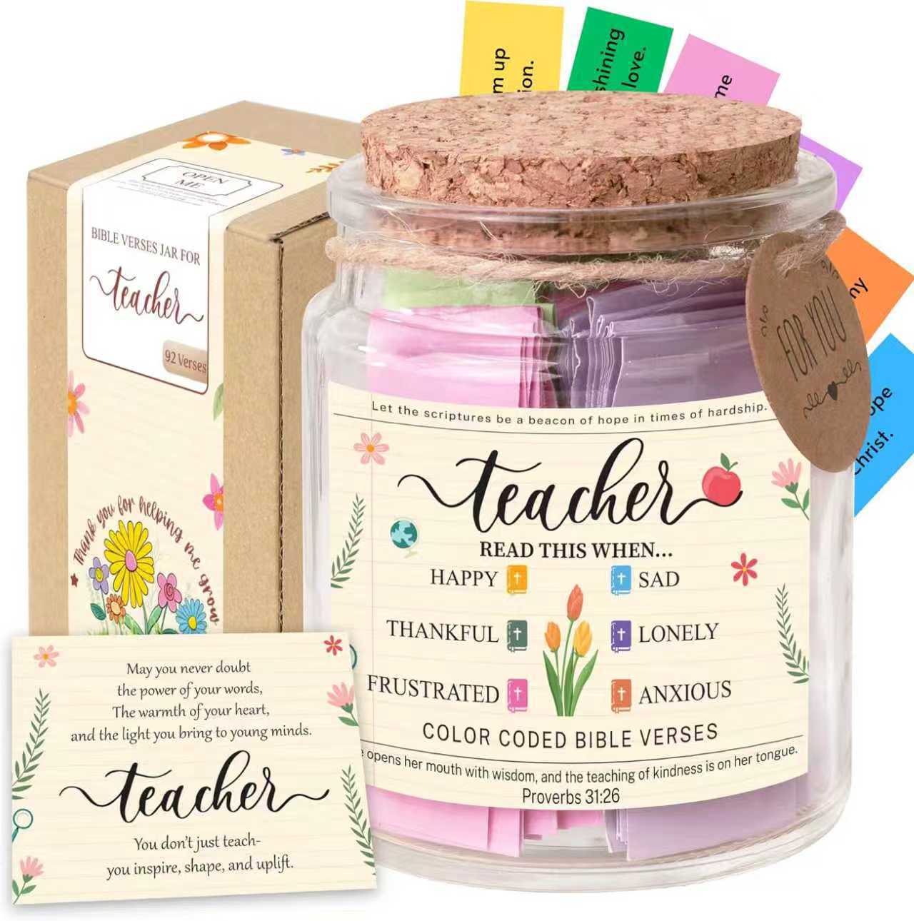 Bible Verse Glass Jar