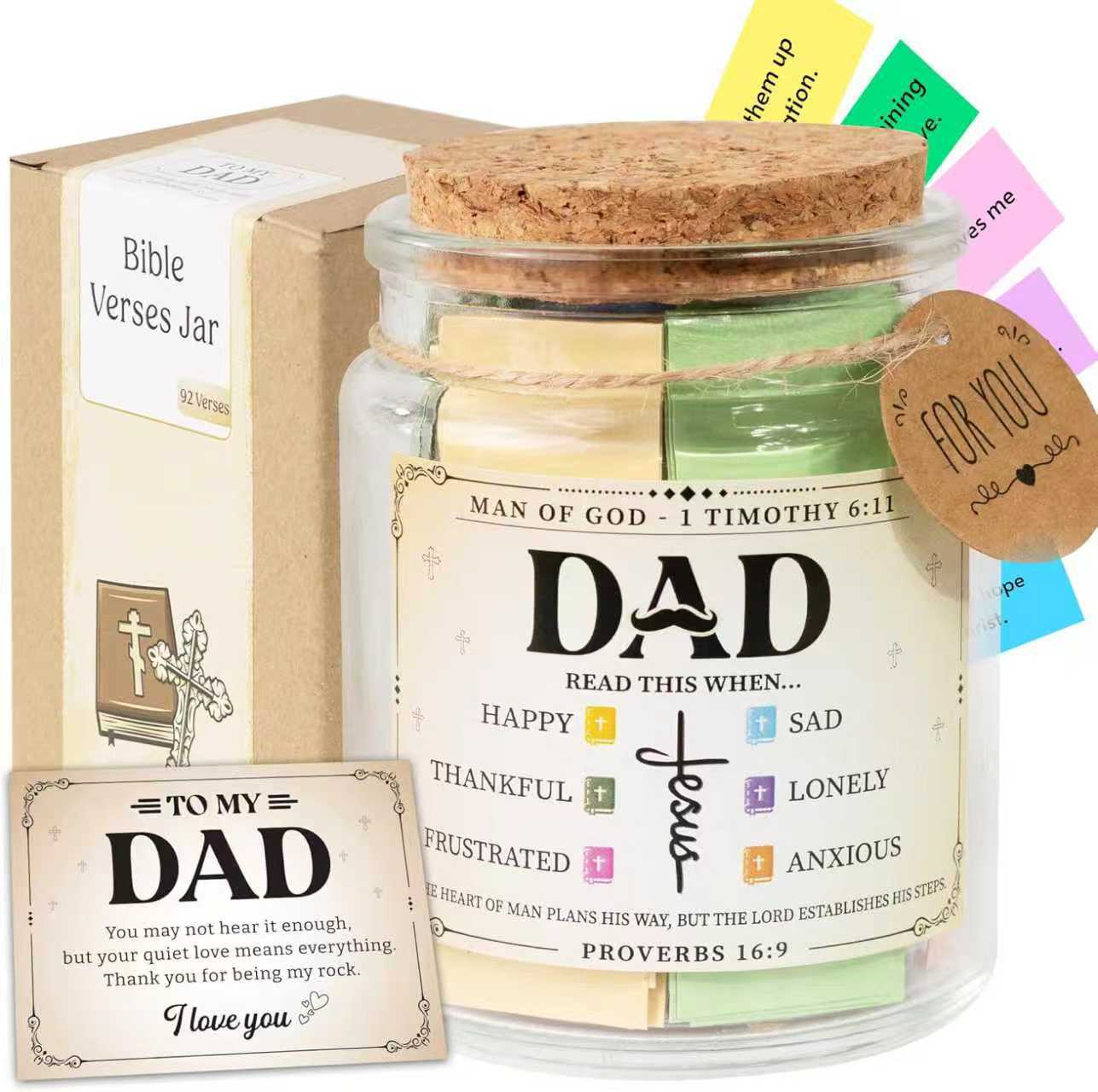 Bible Verse Glass Jar